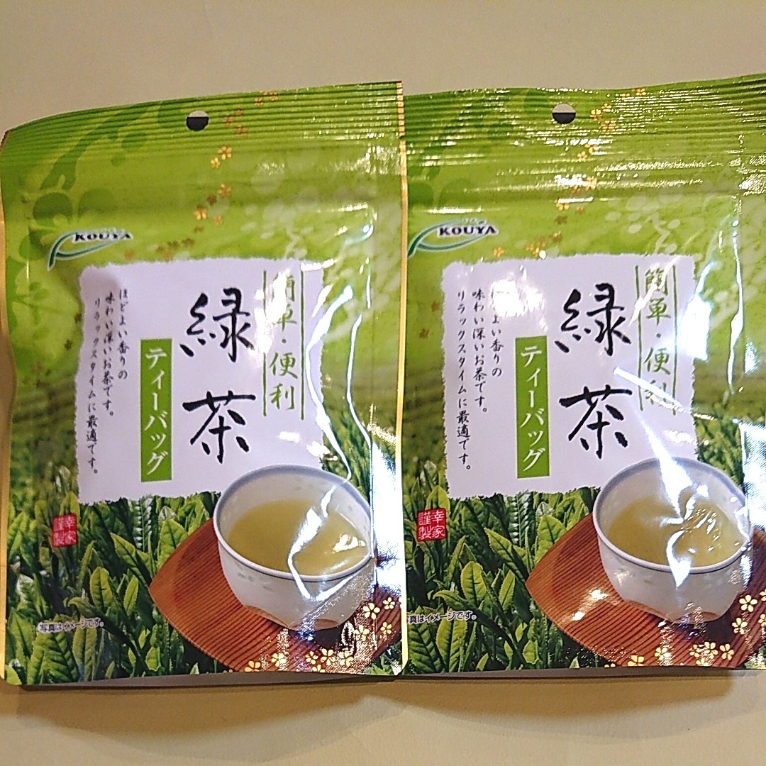 緑茶 ほうじ茶 簡単 便利  ティーバッグ 60パック 水出しOK