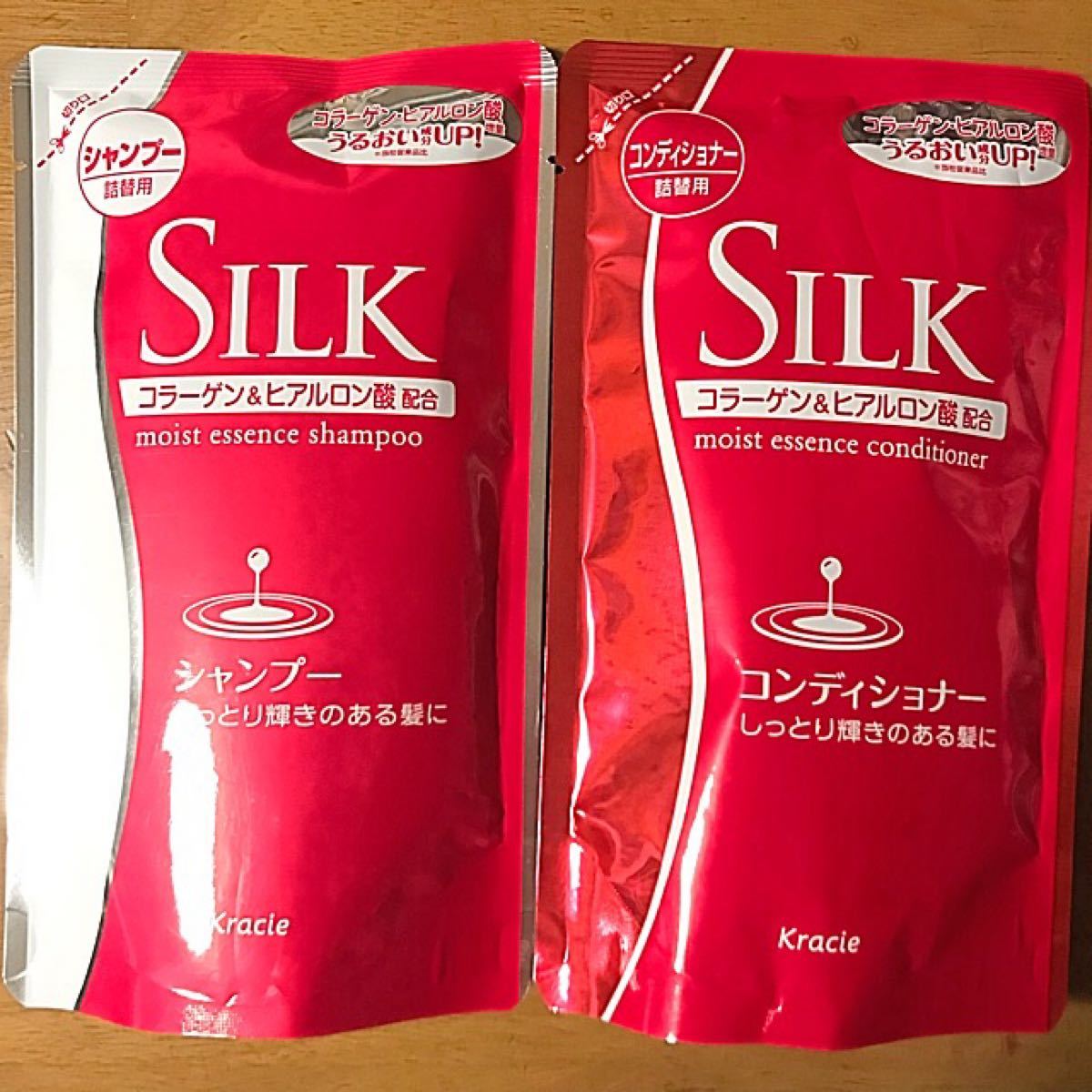 SILK シルク シャンプー・コンディショナー 詰替用 350ml 各１ケ