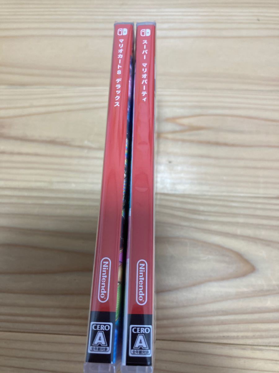２本セット　マリオカート8デラックス スーパーマリオパーティ送料無料 新品未開封 　Nintendo Switch