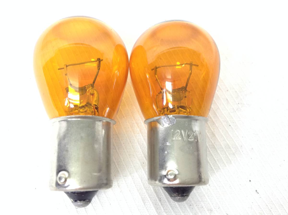 L-647　12V 21W　アンバー　黄色　2個セット　パッケージ無し　電球　即決品_画像2