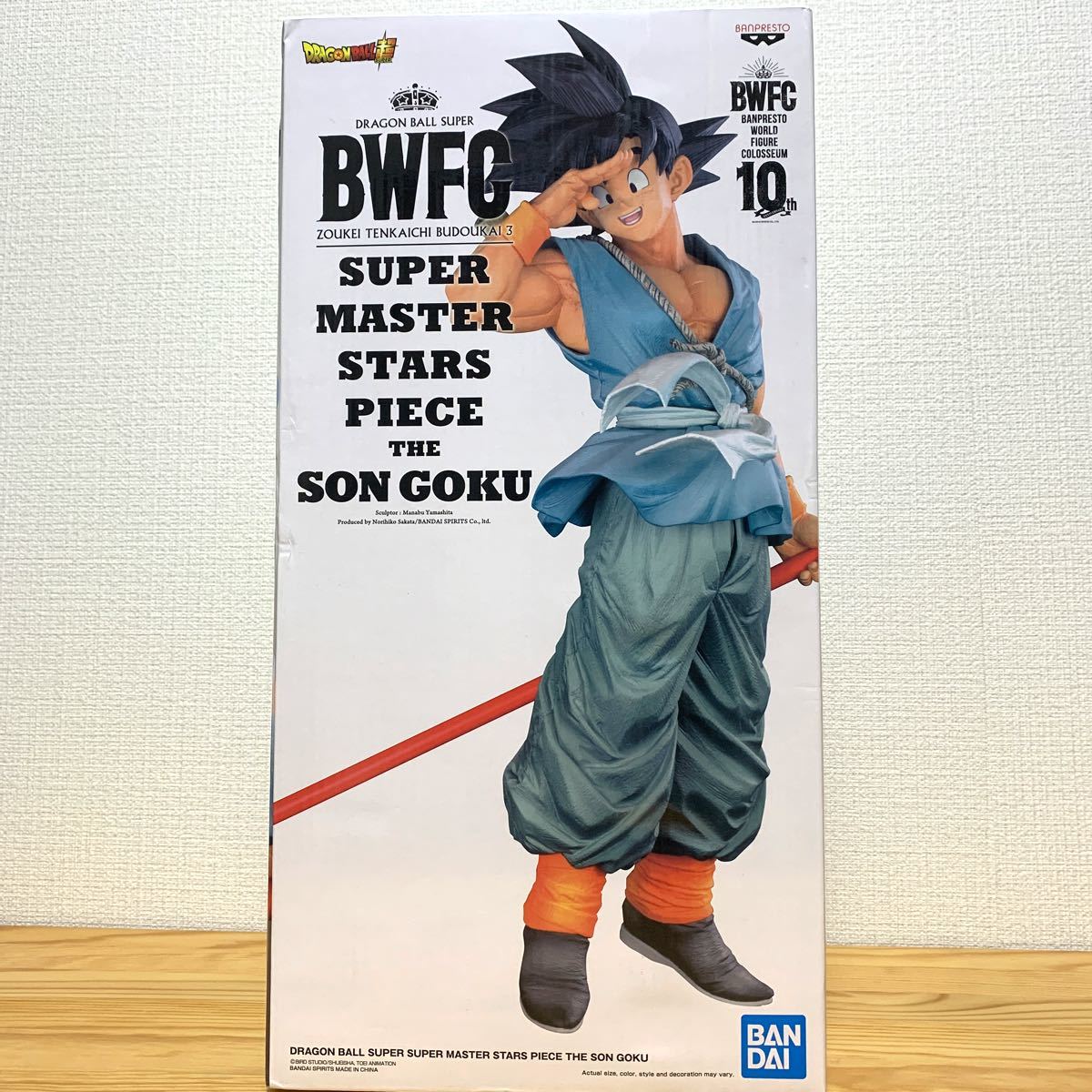 海外正規品 ドラゴンボール超 SMSP BWFC 孫悟空 A賞 バイバイ悟空