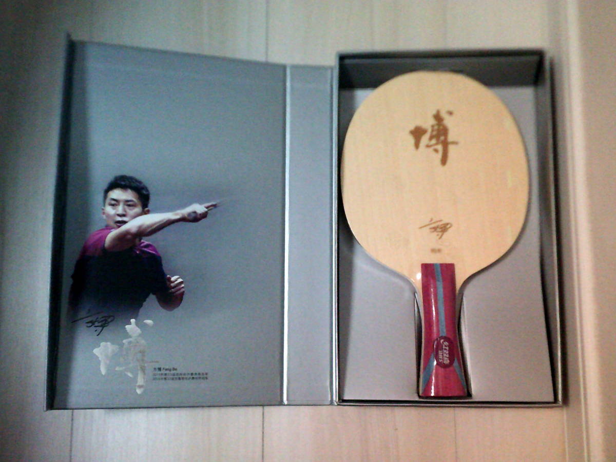  new goods unused rare?*... racket both leopard .( original tree )*FL box attaching 