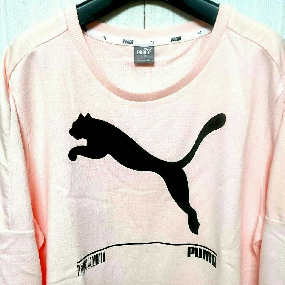 特価/未使用/puma/プーマ/長袖/スウェット地/ストレッチ/ワンピース/サイズ=L(JASPO)胸囲=84～88cm/Light.pink_画像2