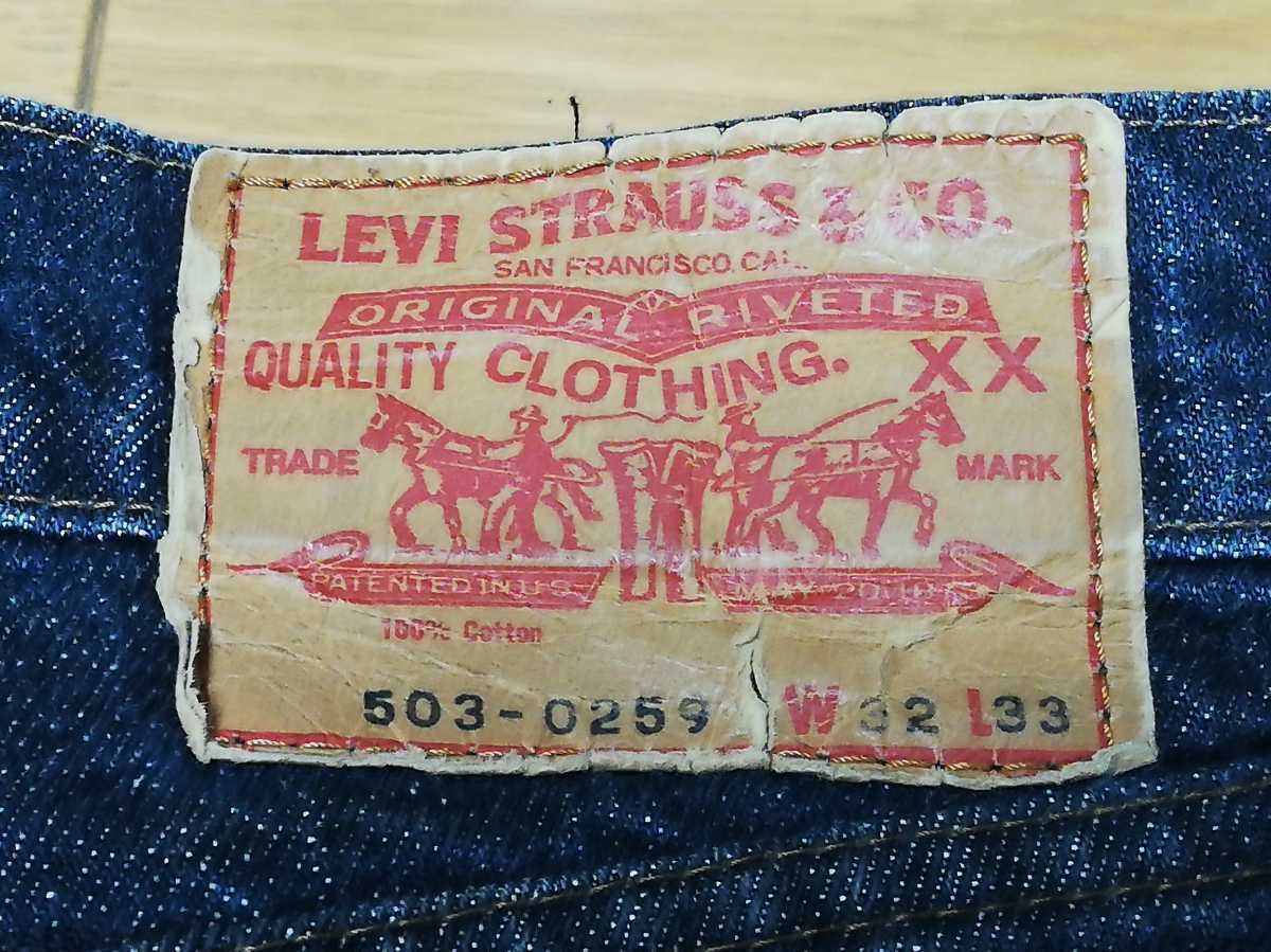 リーバイス Levi's 503 デニム　パンツ　W32　ブラックブルー_画像3