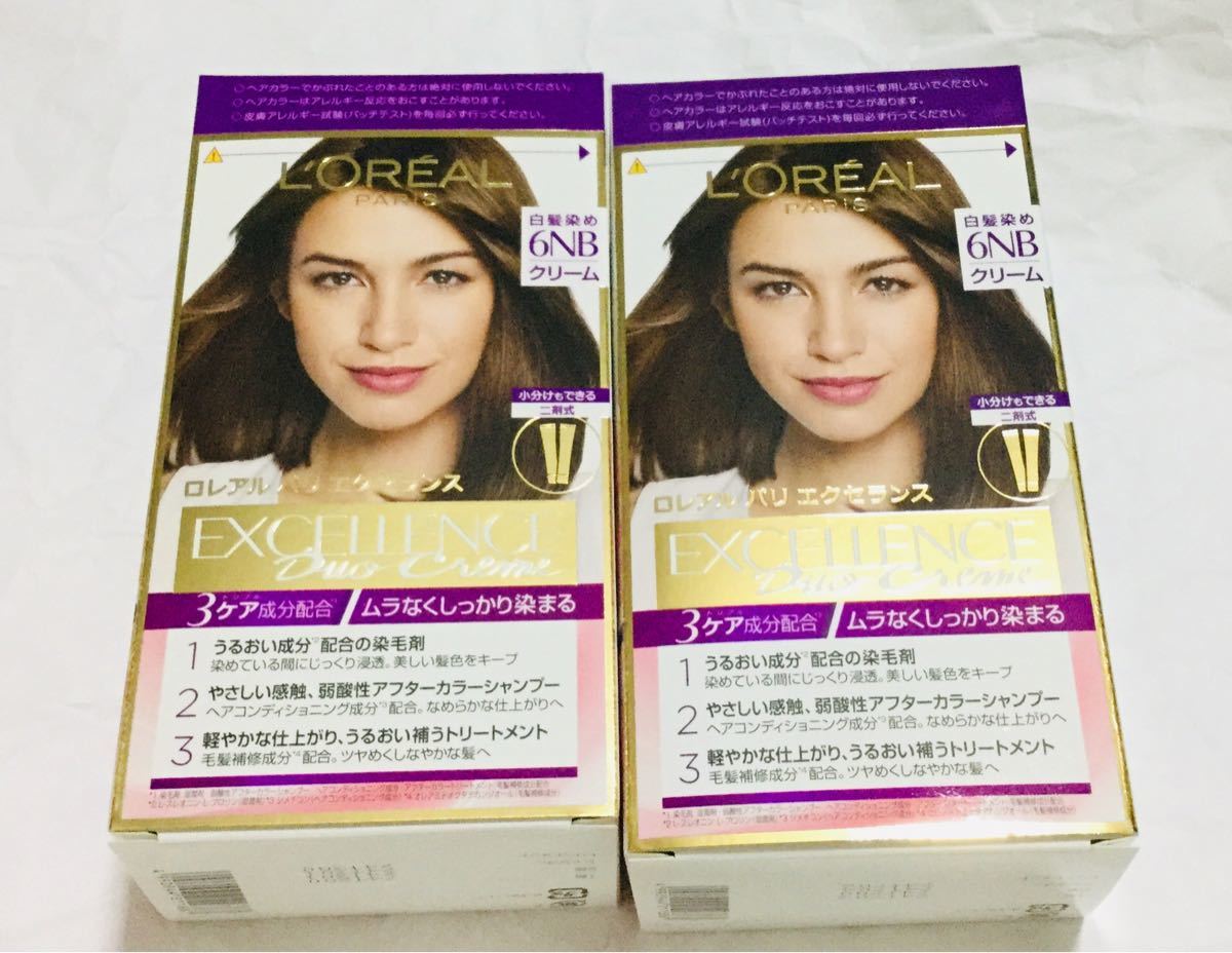 Paypayフリマ ロレアル パリ エクセランス ヘアカラー クリームタイプ 6nb Paypayフリマ ロレアル パリ エクセランス ヘアカラー クリームタイプ 6nb