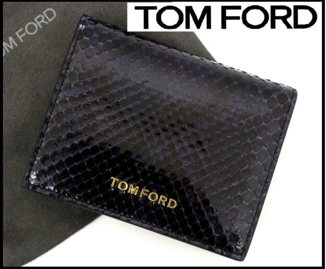 【トムフォード】15万　パイソンレザー　最高級品　新品未使用　財布　折財布　メンズ