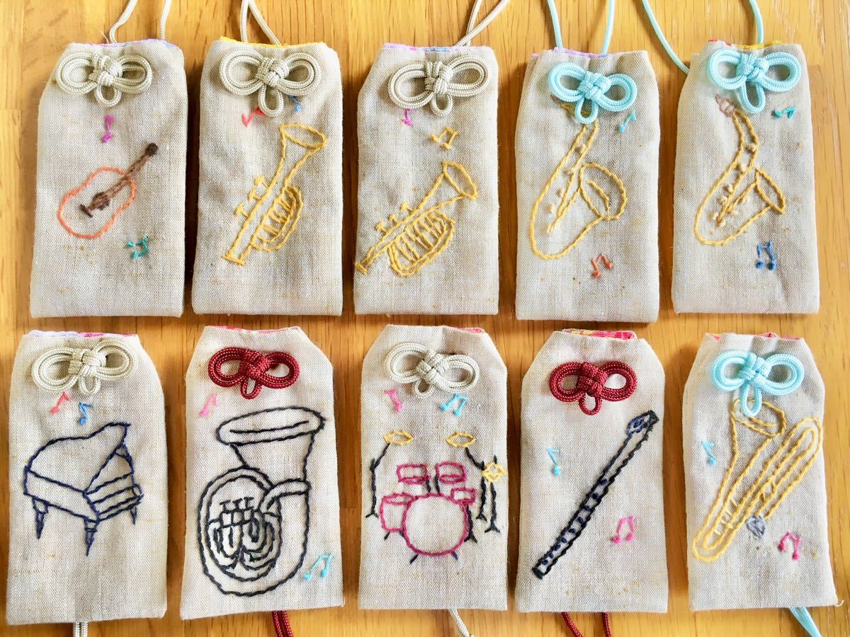 Paypayフリマ 手づくり お守り袋 ヒモ色選べます ハンドメイド アマビエ あまびえ Paypayフリマ 手づくり お守り袋 ヒモ色選べます ハンドメイド アマビエ あまびえ