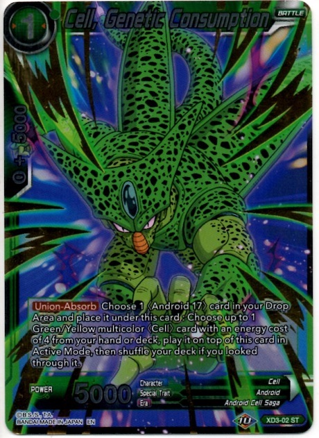 ヤフオク! - ドラゴンボール超 カードゲーム 海外 英語版 XD3 ST