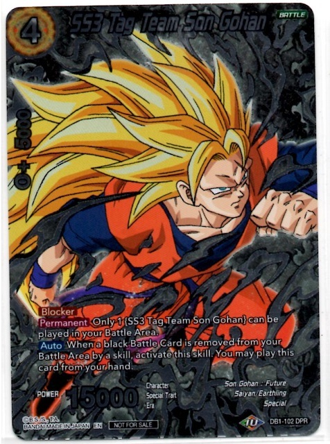 英語 ドラゴンボールの値段と価格推移は 324件の売買情報を集計した英語 ドラゴンボールの価格や価値の推移データを公開 英語 ドラゴンボールの値段と価格推移は 324件の売買情報を集計した英語 ドラゴンボールの価格や価値の推移データを公開