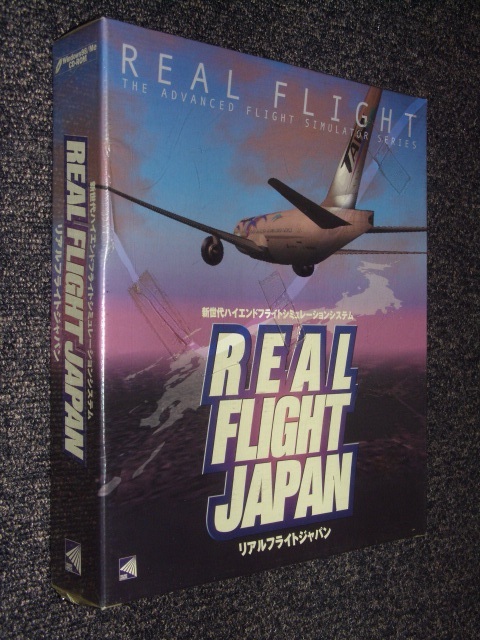 ◆リアルフライトジャパン REAL FLIGHT JAPAN / トワイライトエキスプレス◆新品シールド_画像1