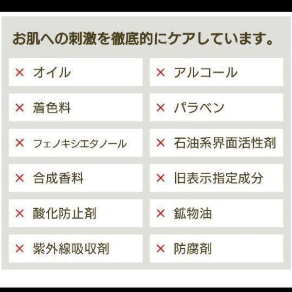 フルリ クリアゲル クレンズ 新品 未開封 ２本 まとめ売り