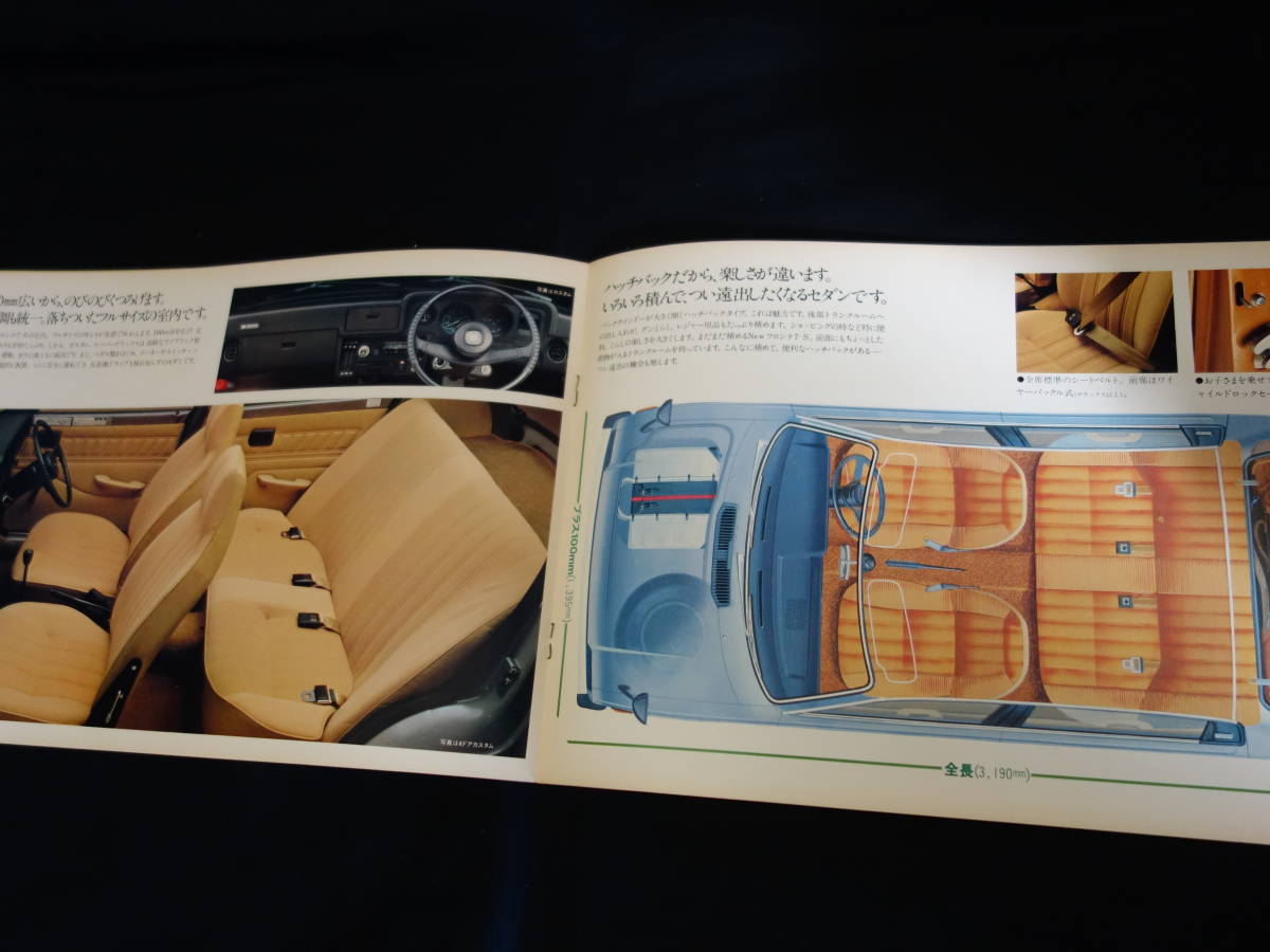 [ Showa 52] Suzuki Fronte 7-S SS11 type специальный каталог 4 cycle / 2 цилиндр / 550cc [ в это время было использовано ]