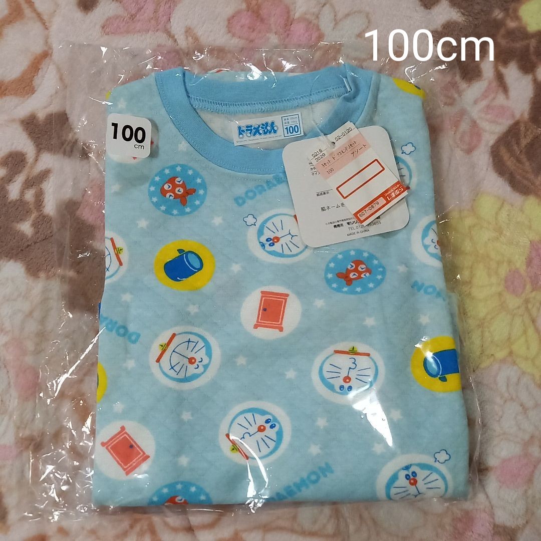 Paypayフリマ 新品 しまむらドラえもんパジャマ ハッピーバッグ 100cm 数量限定品