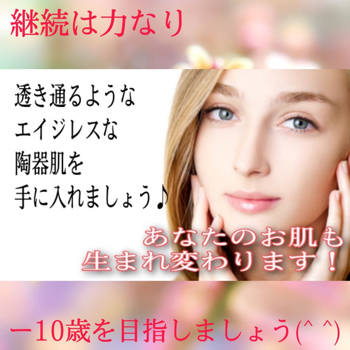 Paypayフリマ スポンジア 3g ハーブピーリング スーパーロングタイプ 100 天然素材 食品添加物クオリティ Paypayフリマ スポンジア 3g ハーブピーリング スーパーロングタイプ 100 天然素材 食品添加物クオリティ