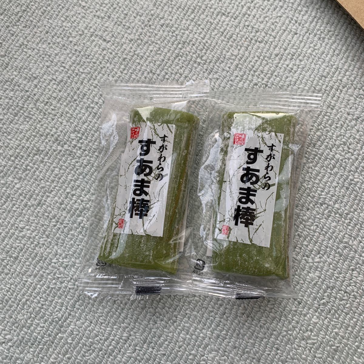 Paypayフリマ 東北の美味しい和菓子 O すあま棒 値下げ Paypayフリマ 東北の美味しい和菓子 O すあま棒 値下げ
