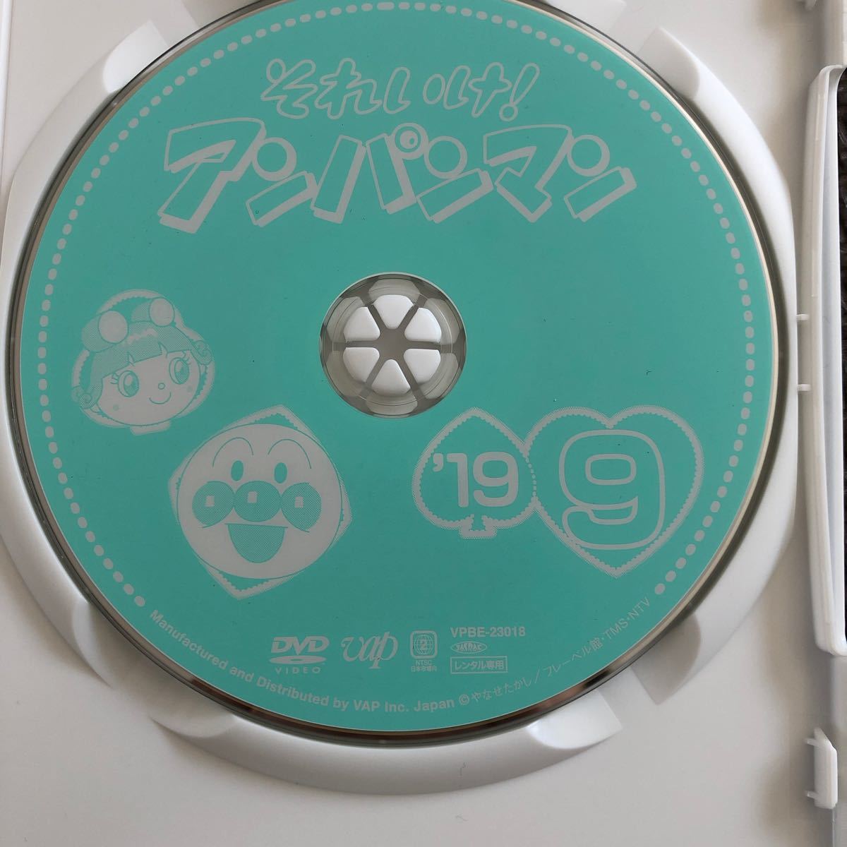 アンパンマン DVD