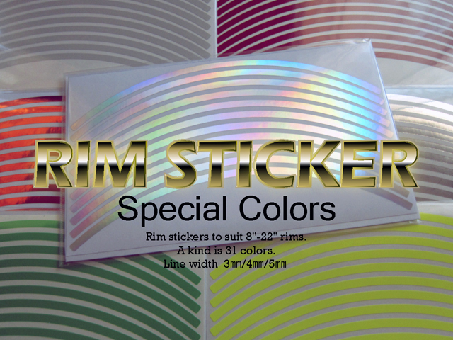  special color rim sticker 19 inch exclusive use each size bending line . matching work all 30 color rim width 3mm/4mm/5mm