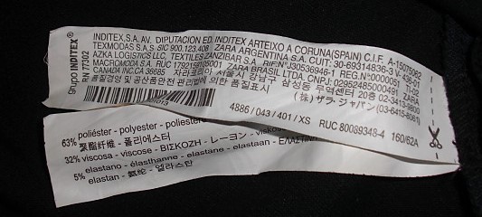 ゆうパケット送料込・ZARA WOMAN ザラ　チェック柄ミニスカート・サイズXS・USEDです