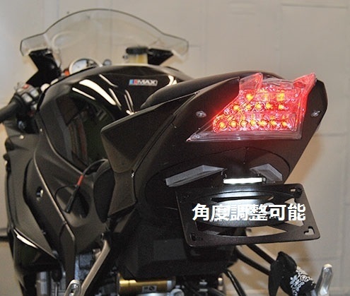 mt09 '21〜 NRC フェンダーレスキット LEDウインカー | www.tspea.org