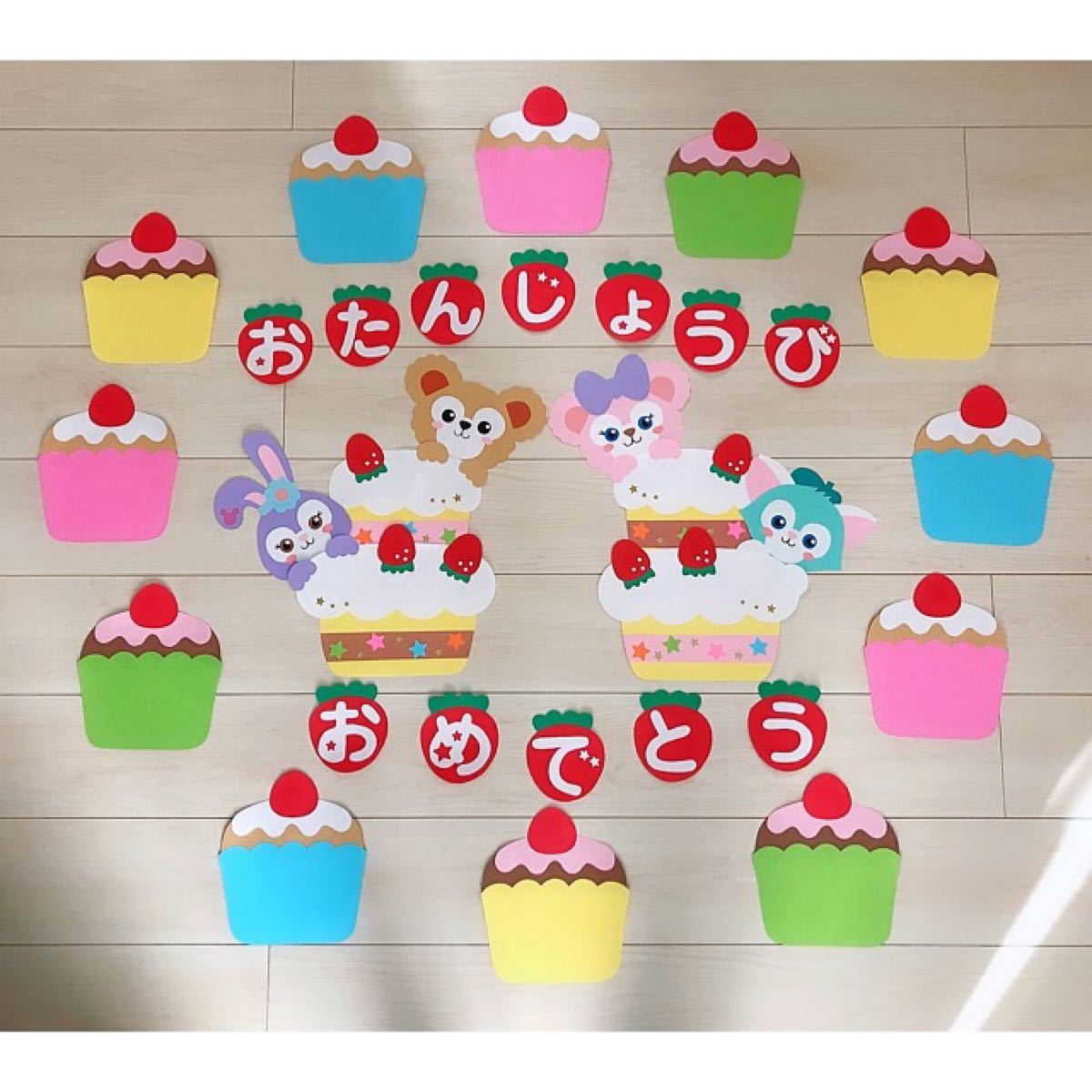 Paypayフリマ ケーキ 誕生表 壁面飾り Paypayフリマ ケーキ 誕生表 壁面飾り