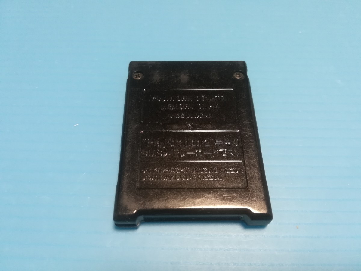 PS2 FMCB　V1.966　インストール済み　FUJIWORK製メモリーカード