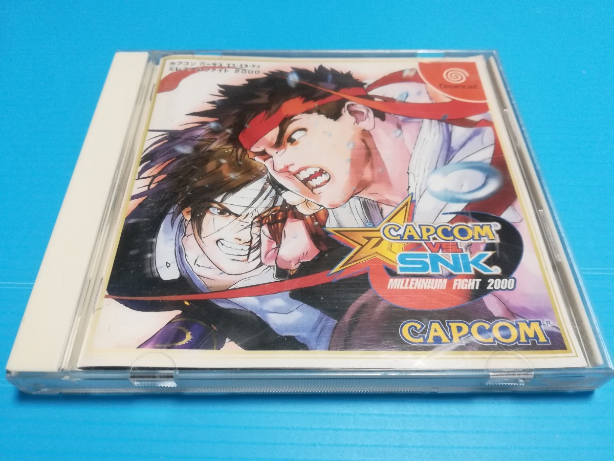 ドリームキャスト Dreamcast ソフト CAPCOM VS. SNK　ミレニアムファイト 2000