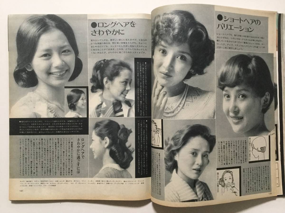 专业雅虎代拍 雅虎拍卖 日本代拍 日拍 日购 Yahoo代拍 转运 代收包裹 日本购物网 Www Gouwujp Com 专业雅虎代拍 雅虎拍卖 日本代拍 日拍 日购 Yahoo代拍 转运 代收包裹 日本购物网 Www Gouwujp Com
