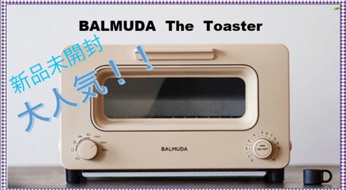 【メーカー公式ショップ】 ⭐︎新品未開封⭐︎BALMUDA The K05A-BK Toaster 電子レンジ/オーブン