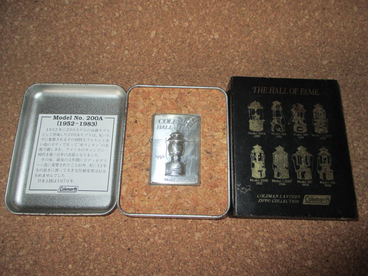 ZIPPO 『COLEMAN HALL of FAME コールマン』1996年6月製造 アウトドア