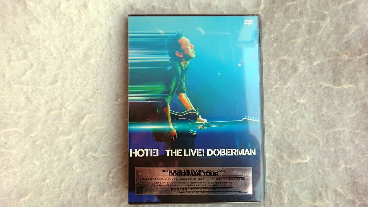 玄関先迄納品 布袋寅泰 [DVD] 2枚組 初回封入特典付き DOBERMAN LIVE! THE ジャパニーズポップス