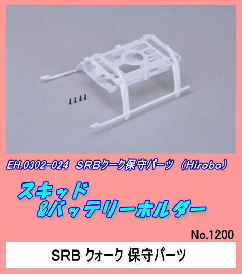 item_image_1