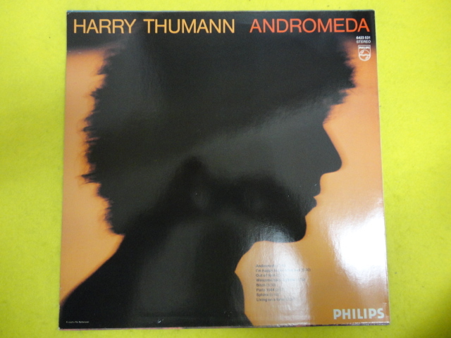 Harry Thumann - Andromeda オリジナル原盤 LP コズミック・ディスコ I'm Happy To Be In The Sun / Out Of Tune / Sphinx 収録 視聴の画像2