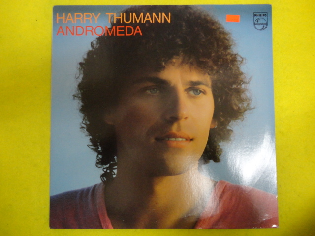 Harry Thumann - Andromeda オリジナル原盤 LP コズミック・ディスコ I'm Happy To Be In The Sun / Out Of Tune / Sphinx 収録 視聴の画像1