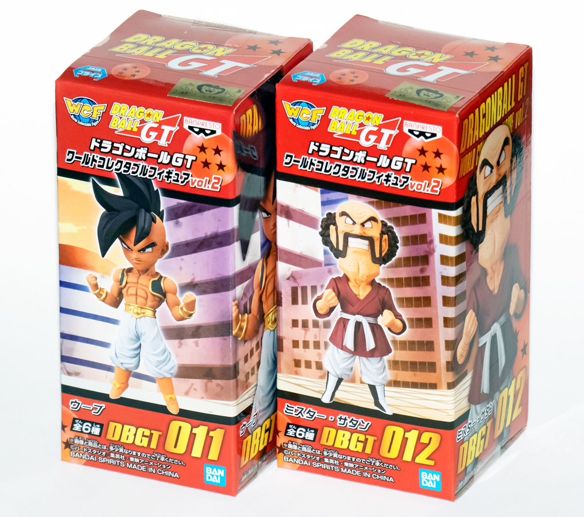 ヤフオク ドラゴンボールgt ワールドコレクタブルフィギュ ヤフオク ドラゴンボールgt ワールドコレクタブルフィギュ
