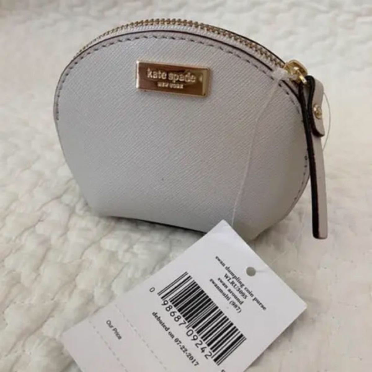 kate spade ケイトスペード　スワン　ミニポーチ　新品