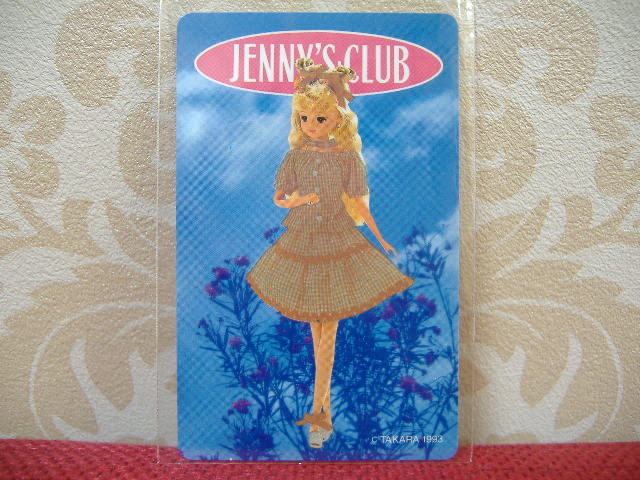 JENNY'S CLUB ジェニーズクラブ タカラ 1993年 カード ノーマル 当時物 美品 超希少 即決 グッズ レトロ リカちゃん マイナー カードダス a_画像1