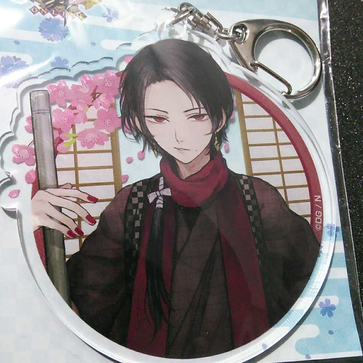 刀剣乱舞 加州清光アクリルキーホルダー1個 的詳細資料 Yahoo 拍賣代標 From Japan 刀剣乱舞 加州清光アクリルキーホルダー1個 的詳細資料 Yahoo 拍賣代標 From Japan