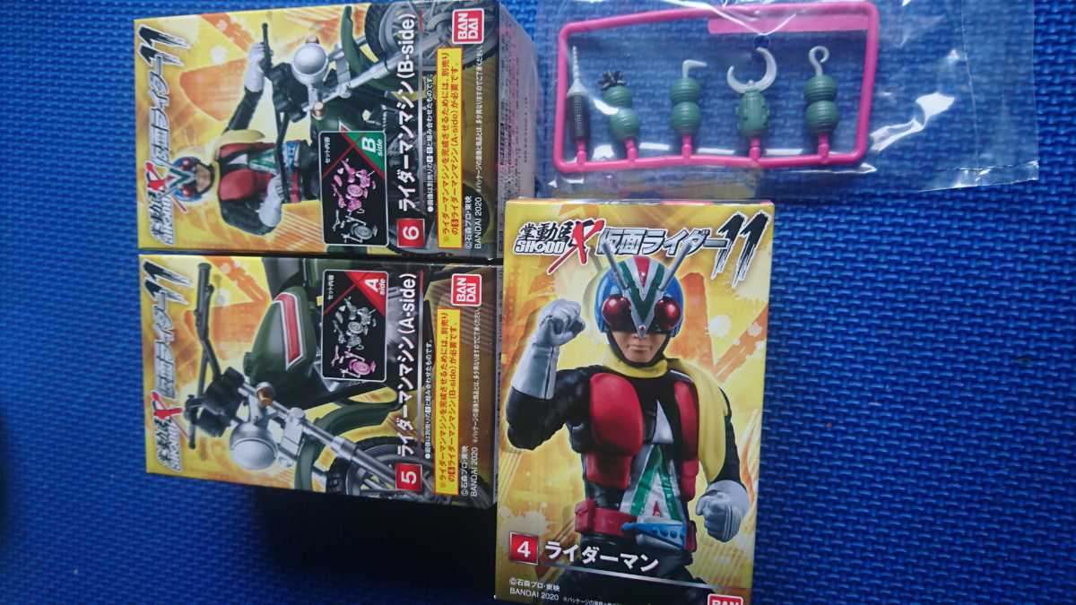 ヤフオク ライダーマンマシンのa Side B Sideとライダー ヤフオク ライダーマンマシンのa Side B Sideとライダー