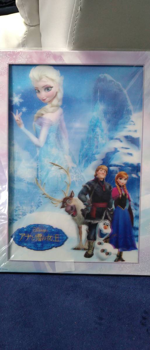 ◆アナと雪の女王3Dアートコレクション 新品 未開封◆_画像1