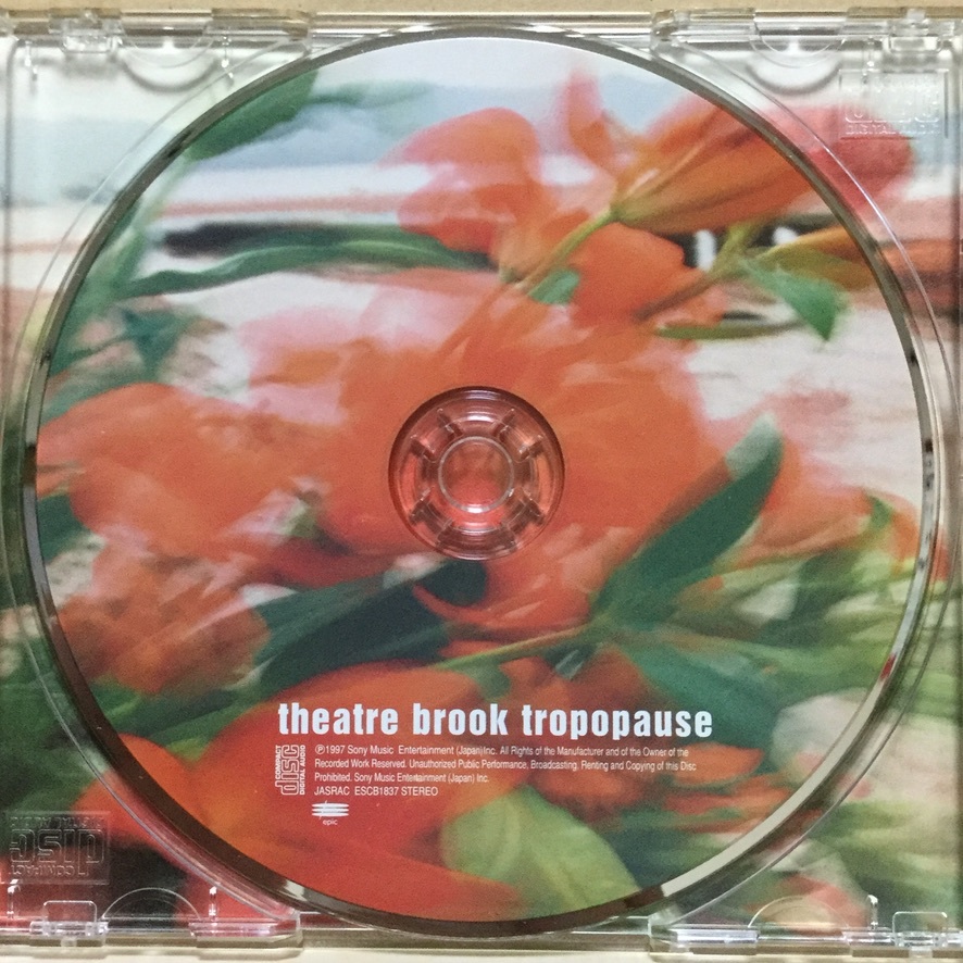 【中古】セル版 CD ◆ theatre brook《 Tropopause 》◆ 3rd アルバム《 1997/10/22 》 _画像2