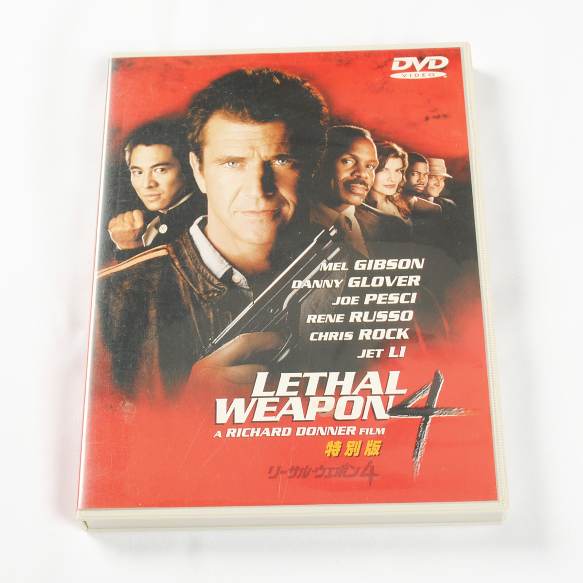 【セル】DVD LETHAL WEAPON 4 リーサル ウエポン 4 MEL GIBOSN DANNY GLOVER JOE PESCI RENE RUSSO CHRIS ROCK JET LI_画像1