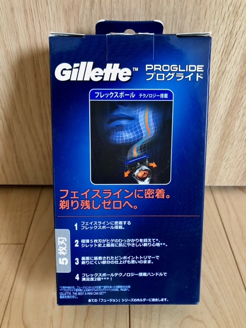 送料込　新品未使用未開封品　Gillette ジレット フュージョン プログライド ホルダー 替刃10コ付_画像3