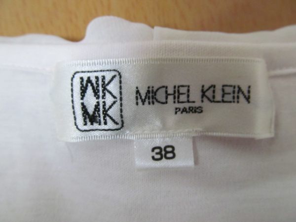 (40143)ミッシェルクラン MK MICHEL KLEIN　フリル　カットソー　ブラウス　プルオーバー　ホワイト系　38　USED_特に目立った汚れはありません。