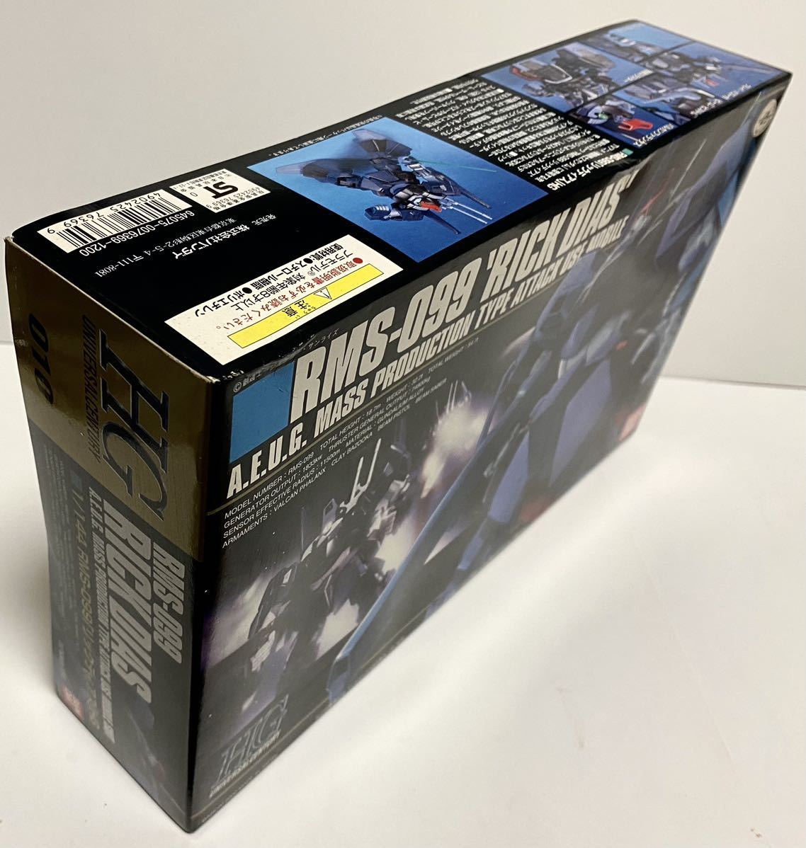 ヤフオク 即決バンダイ1 144 Hg 10 Rms 099 リックディア ヤフオク 即決バンダイ1 144 Hg 10 Rms 099 リックディア