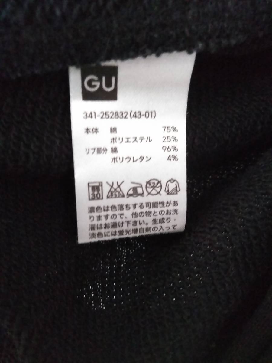GU ブラックカラーパーカーMサイズ胸元にWのワンポイント２・３回使用商品日本代购,买对网