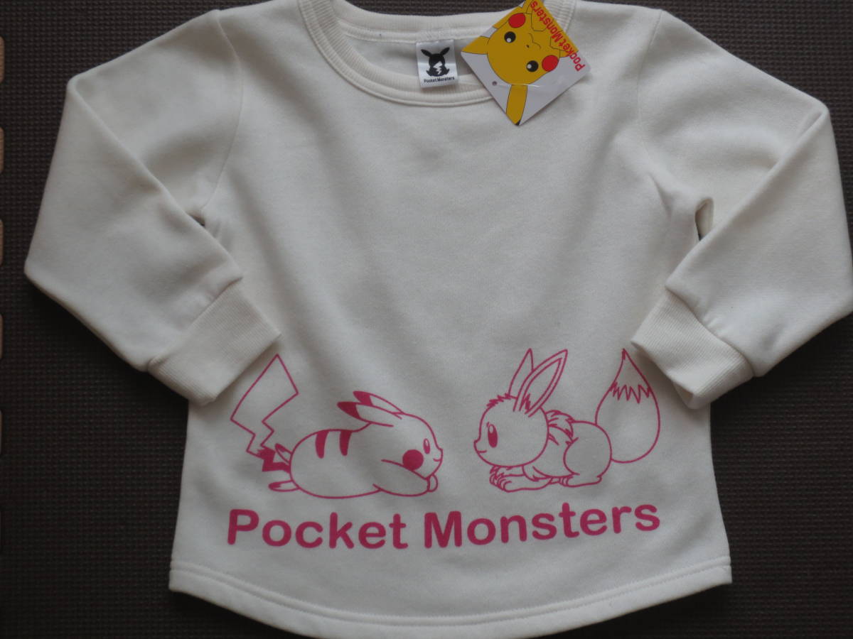 送料無料 新品 95 ポケモン 裏起毛 トレーナー ピカチュウ イーブイ 女の子 保育園 幼稚園 入園準備 アニメ ゲーム ポケットモンスター 送料無料 新品 95 ポケモン 裏起毛 トレーナー ピカチュウ イーブイ 女の子 保育園 幼稚園 入園準備 アニメ ゲーム ポケットモンスター
