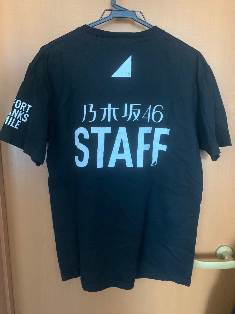 乃木坂46 スタッフTシャツ