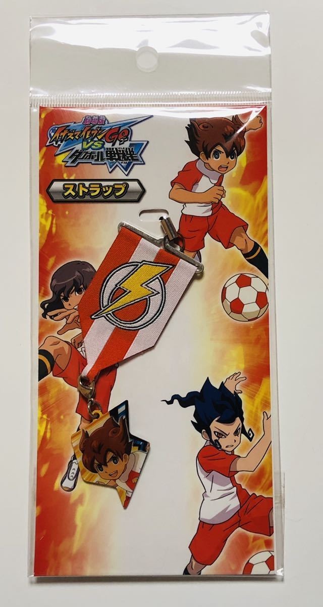 イナダンの値段と価格推移は 54件の売買情報を集計したイナダンの価格や価値の推移データを公開 イナダンの値段と価格推移は 54件の売買情報を集計したイナダンの価格や価値の推移データを公開
