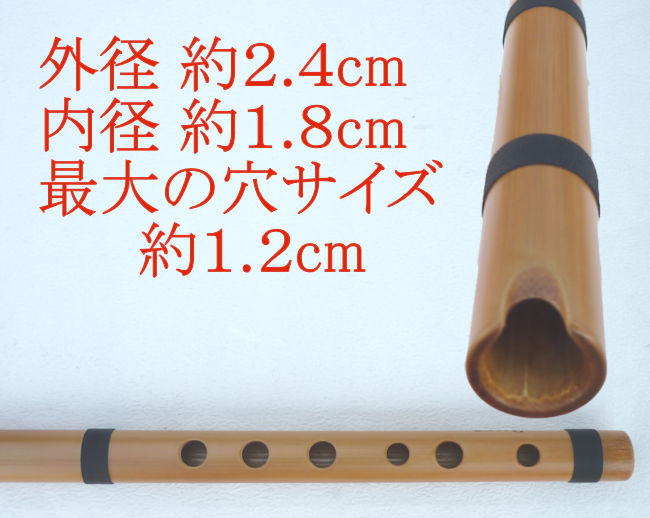  free shipping ke-naRA-X03 bamboo made la Moss work musical performance for foru Claw re musical instruments foru Claw re music ethnic musical instrument tradition musical instruments Anne tes musical instruments pe Roo 