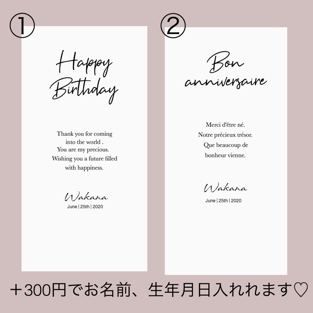 Paypayフリマ バースデータペストリー 誕生日飾り ハーフバースデー 名入れ おうちフォト スタジオ Paypayフリマ バースデータペストリー 誕生日飾り ハーフバースデー 名入れ おうちフォト スタジオ